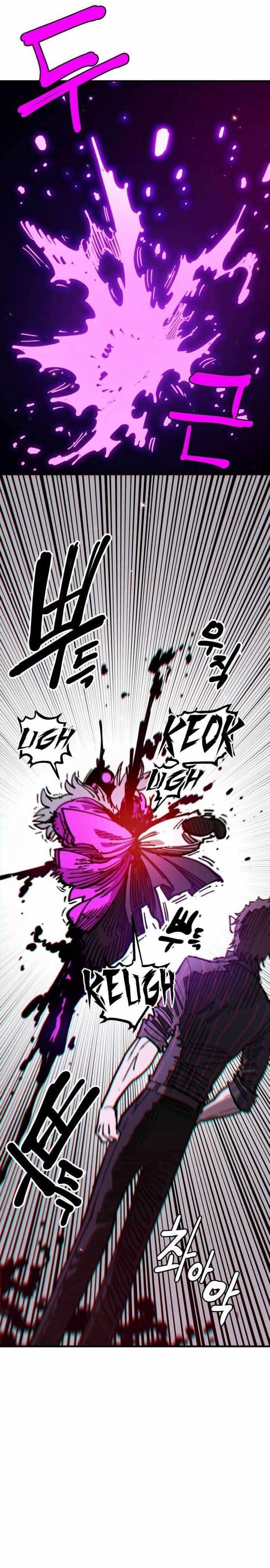 PLAYER Chapter 194 - Page 17 in English