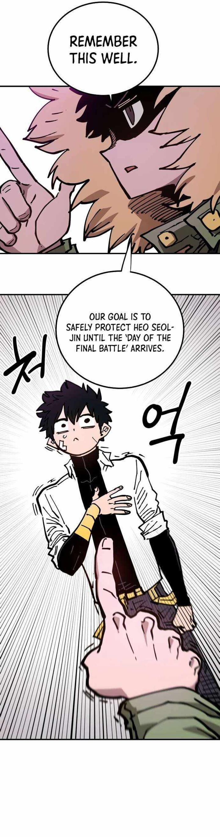 PLAYER Chapter 194 - Page 27 in English