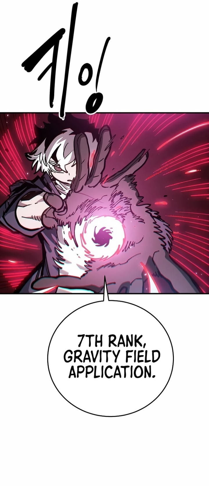 PLAYER Chapter 195 - Page 22 in English