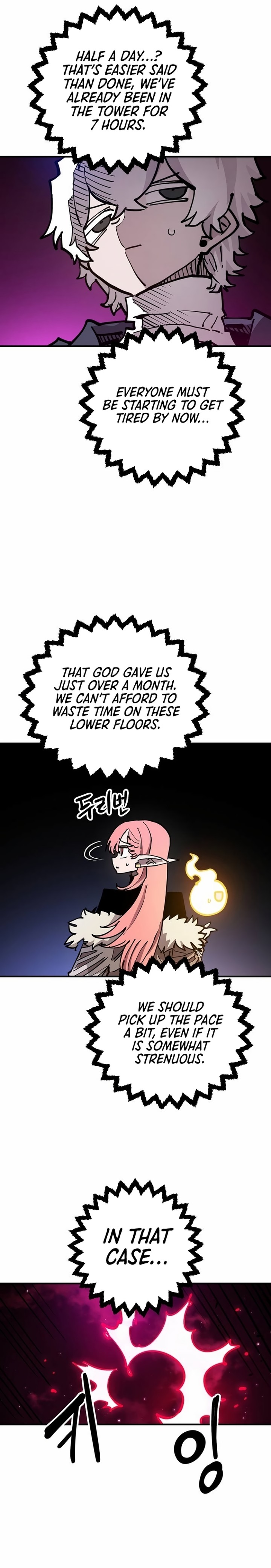 PLAYER Chapter 195 - Page 30 in English