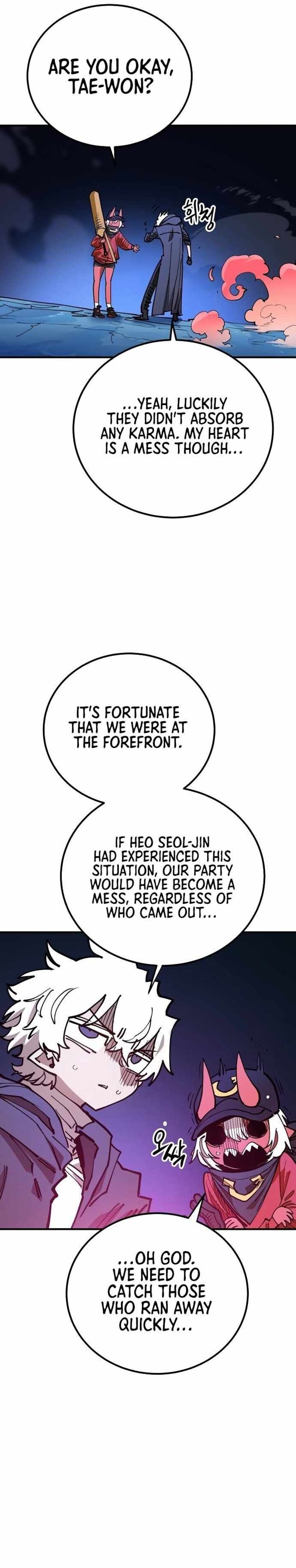 PLAYER Chapter 196 - Page 13 in English