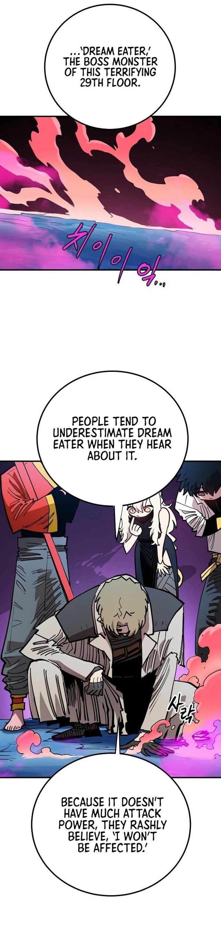 PLAYER Chapter 196 - Page 15 in English