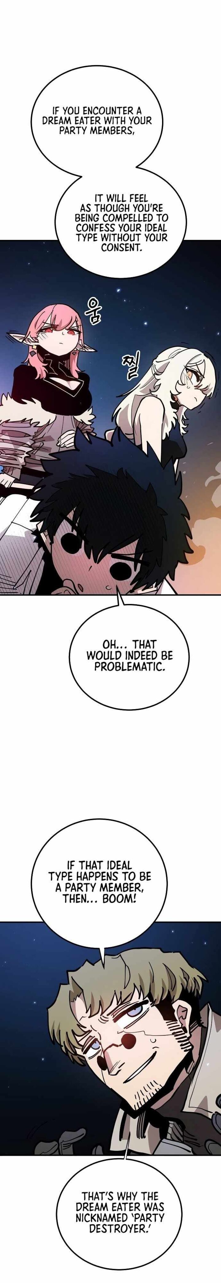PLAYER Chapter 196 - Page 17 in English