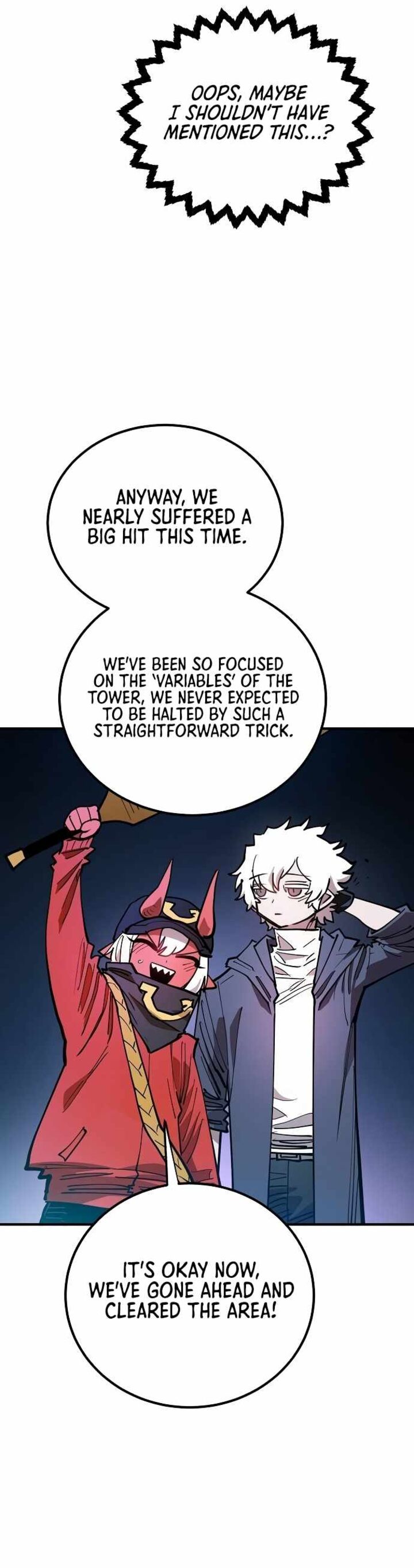 PLAYER Chapter 196 - Page 18 in English