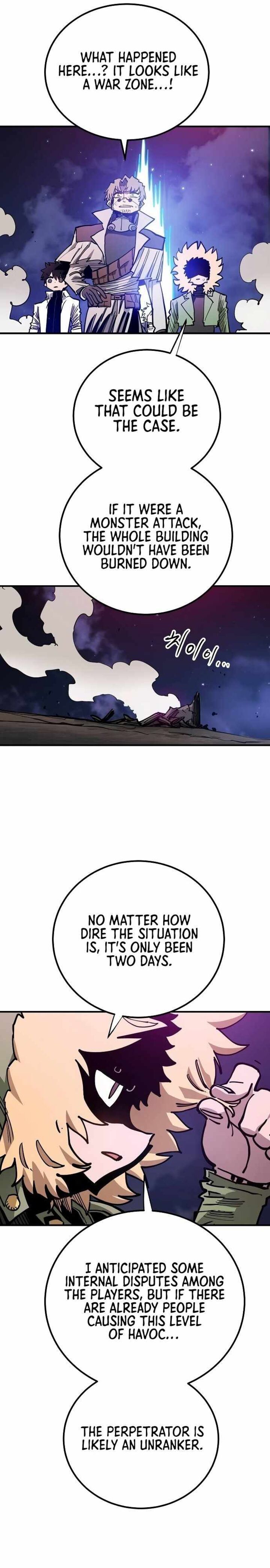 PLAYER Chapter 196 - Page 23 in English