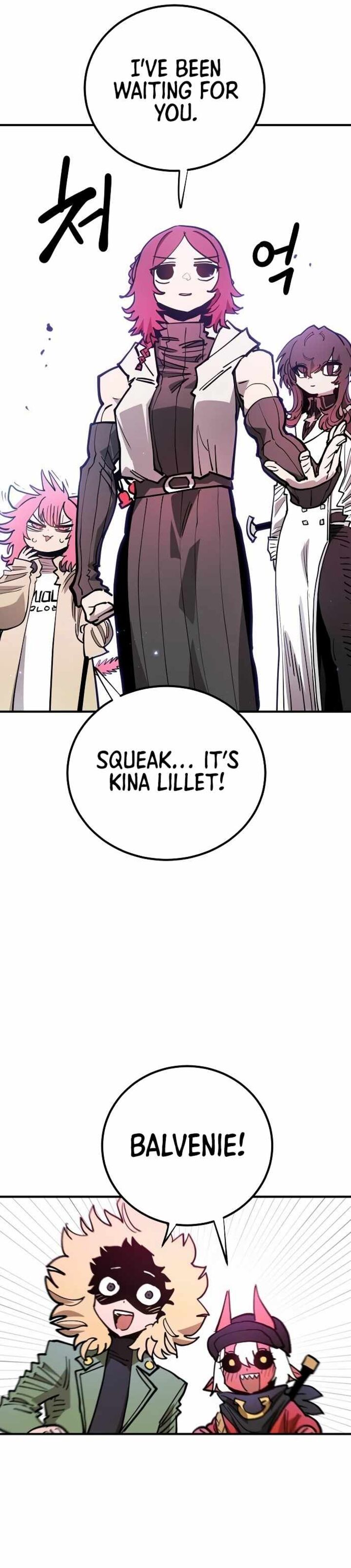 PLAYER Chapter 196 - Page 25 in English