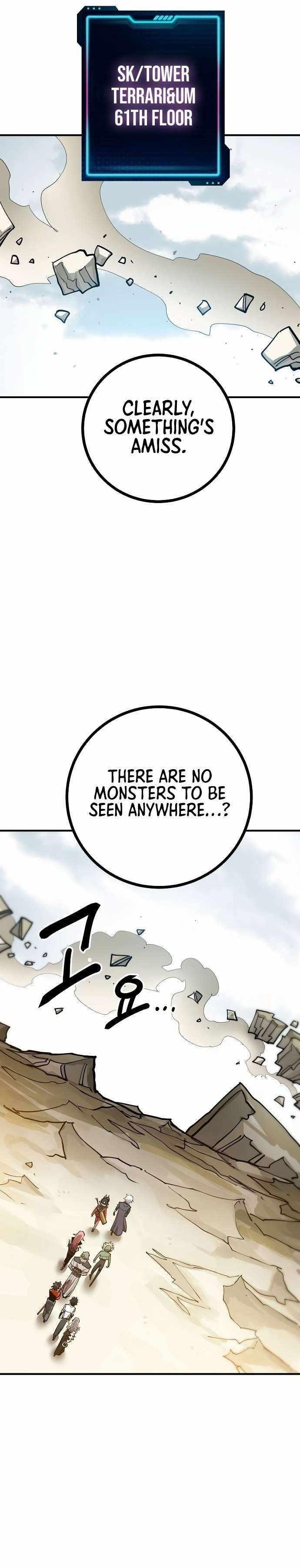 PLAYER Chapter 198 - Page 16 in English
