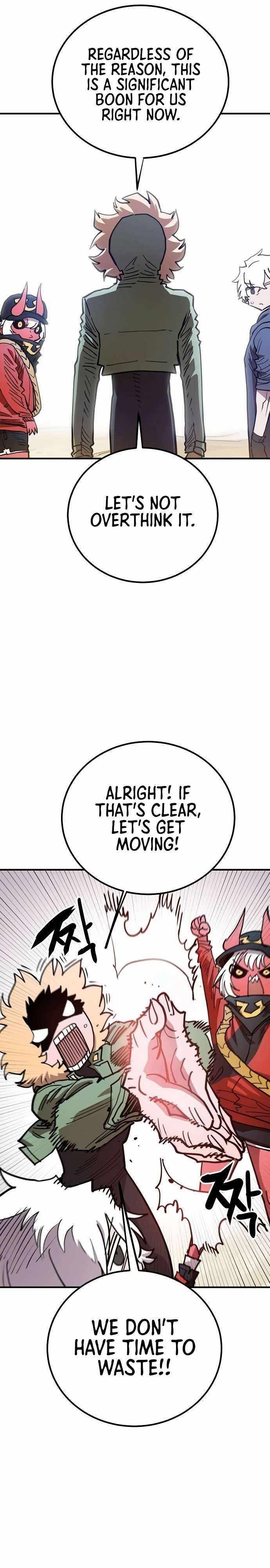 PLAYER Chapter 198 - Page 18 in English