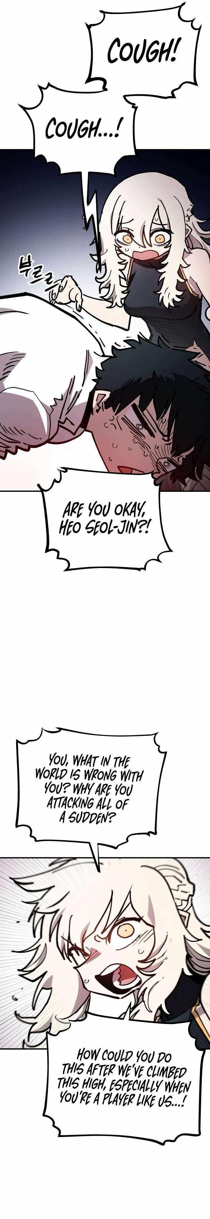 PLAYER Chapter 198 - Page 36 in English