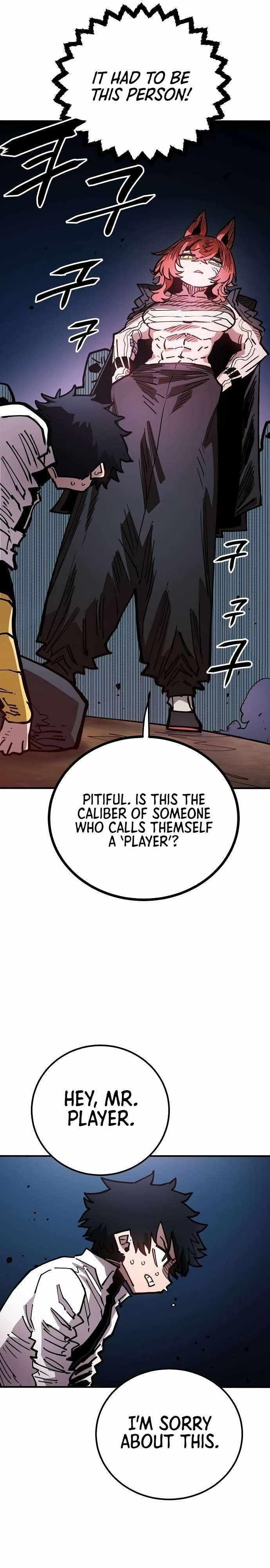 PLAYER Chapter 198 - Page 38 in English