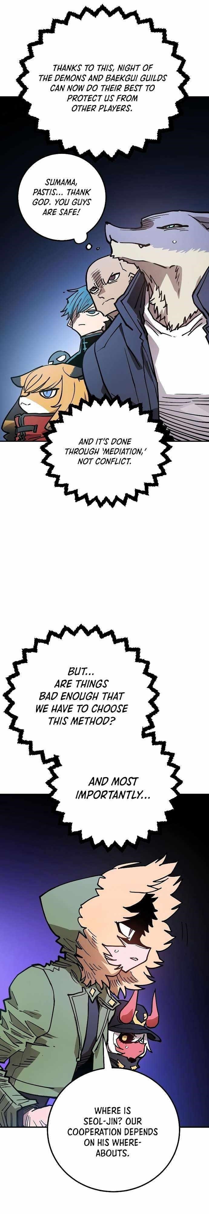 PLAYER Chapter 199 - Page 10 in English