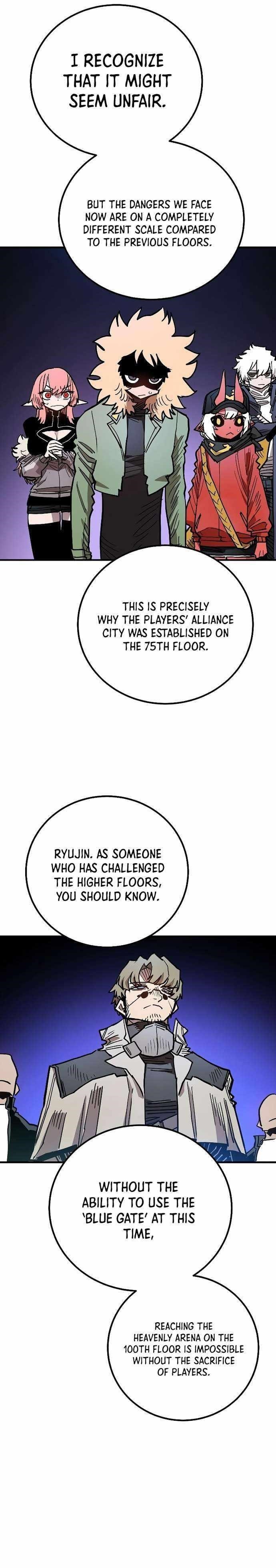 PLAYER Chapter 199 - Page 13 in English