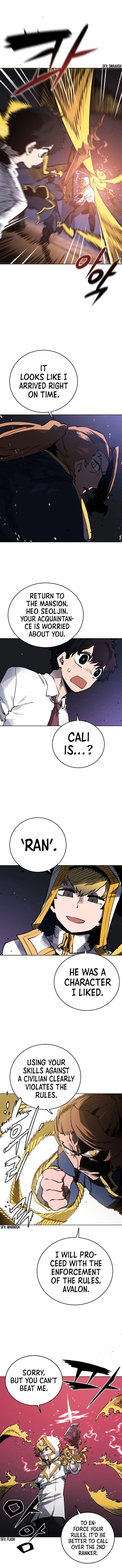 PLAYER Chapter 20 - Page 7 in English