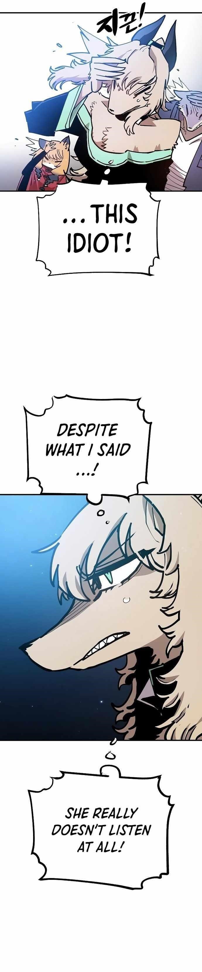 PLAYER Chapter 200 - Page 17 in English
