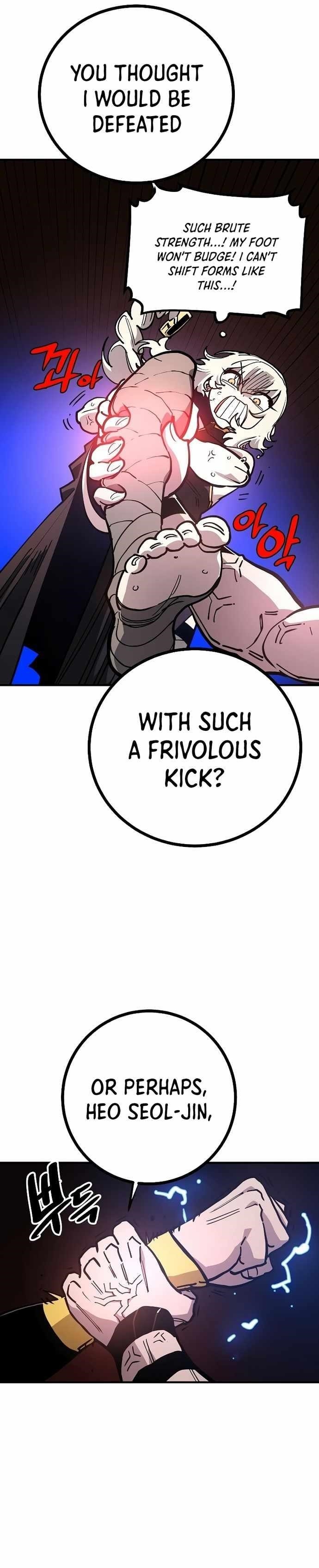 PLAYER Chapter 200 - Page 30 in English