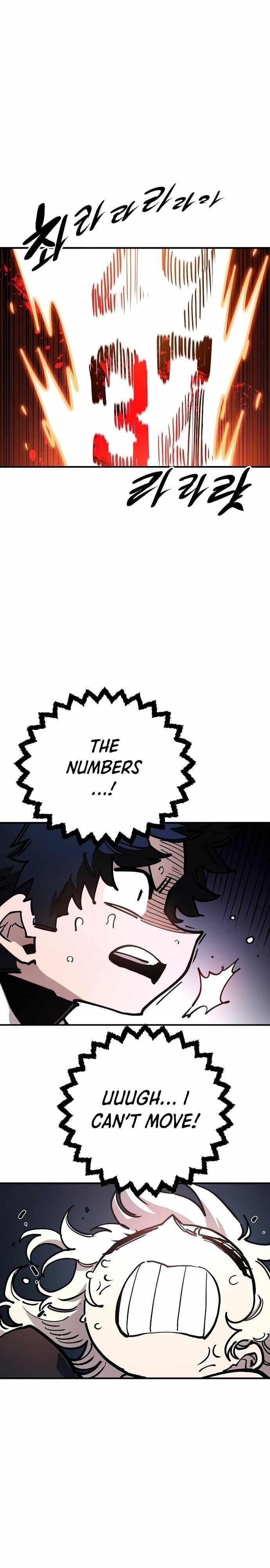 PLAYER Chapter 200 - Page 32 in English