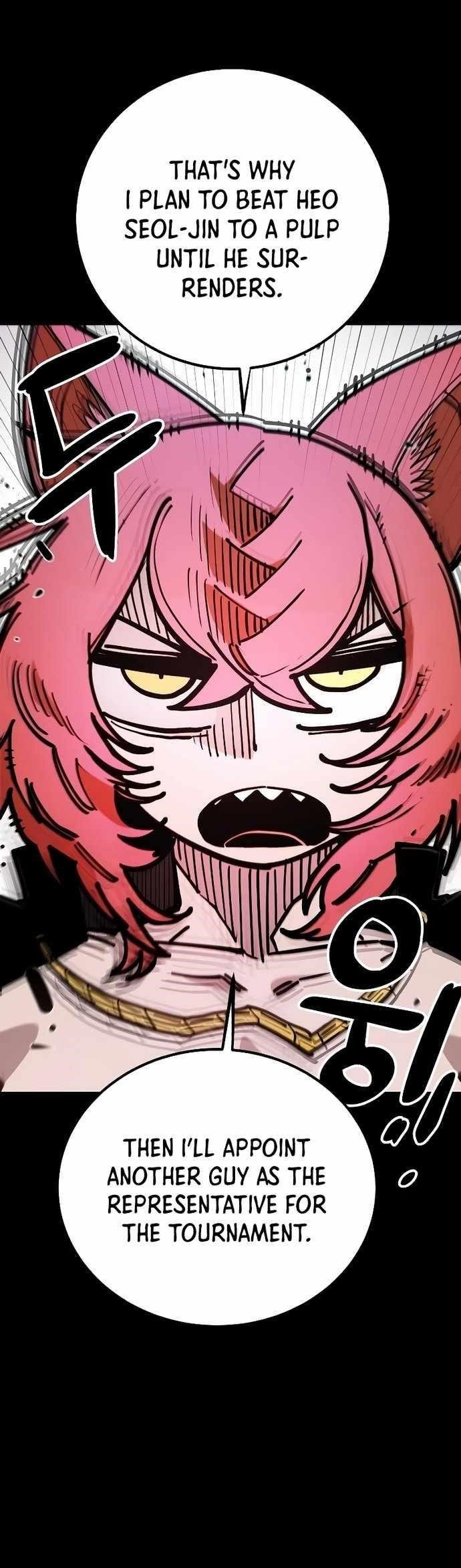 PLAYER Chapter 200 - Page 5 in English
