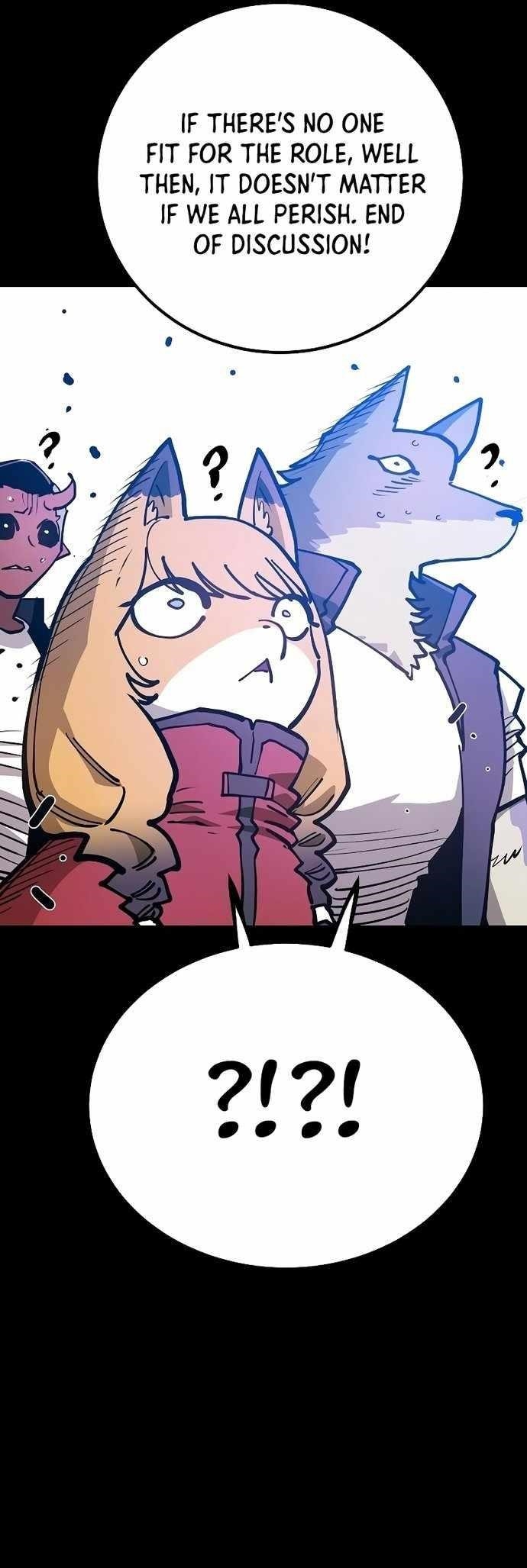 PLAYER Chapter 200 - Page 6 in English