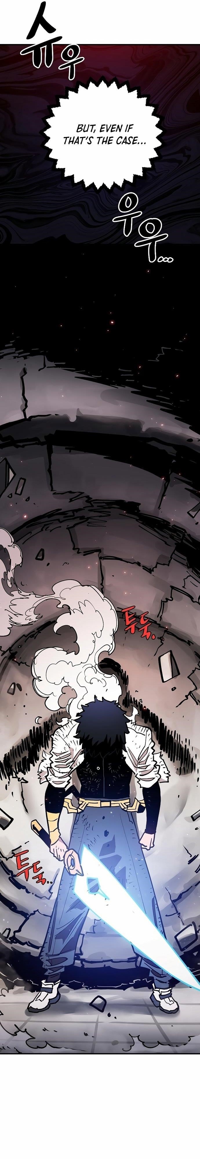 PLAYER Chapter 201 - Page 20 in English