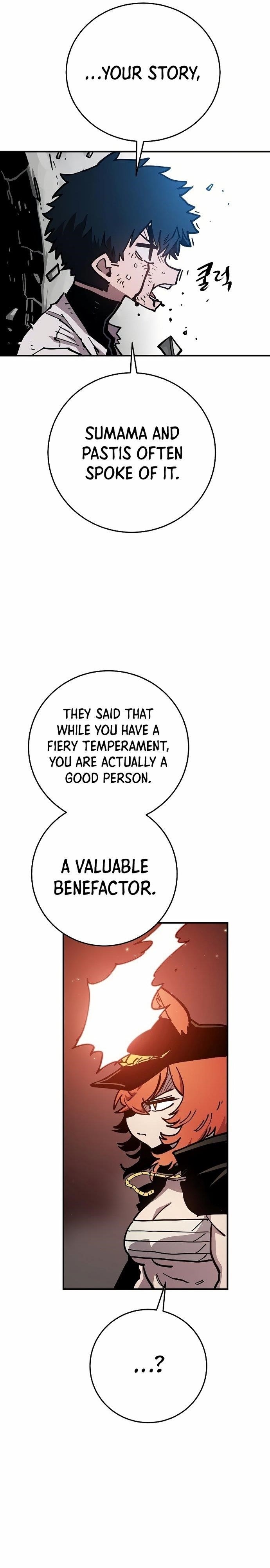 PLAYER Chapter 201 - Page 23 in English