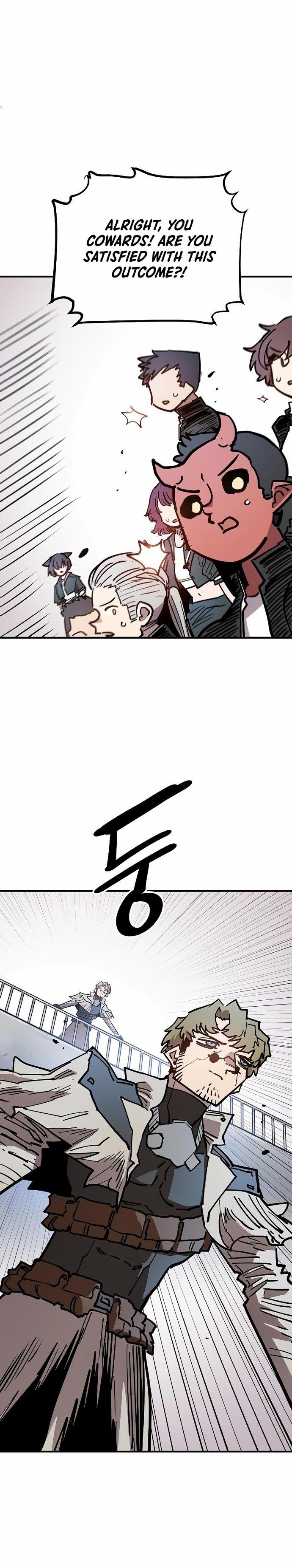 PLAYER Chapter 201 - Page 34 in English