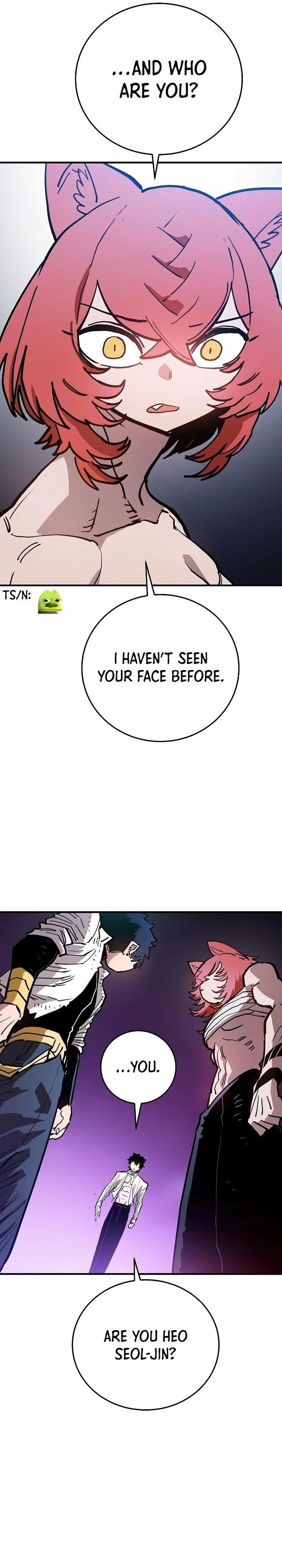 PLAYER Chapter 201 - Page 39 in English