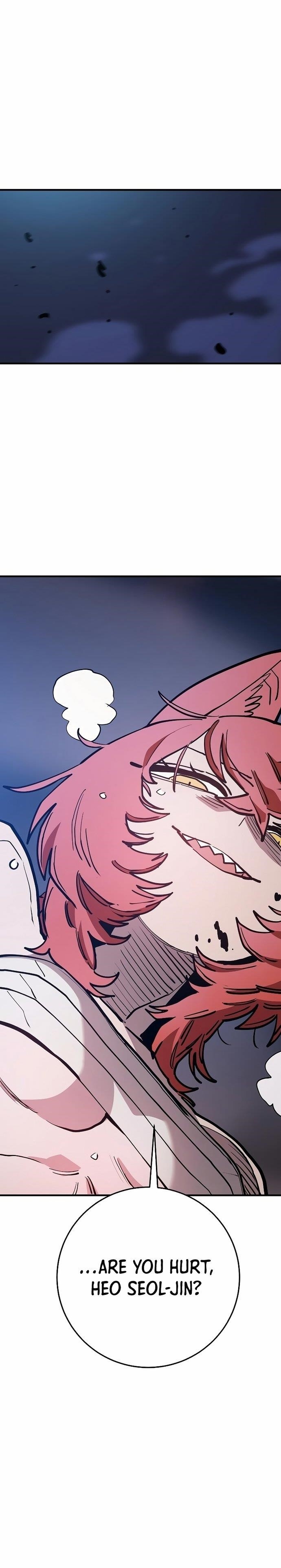 PLAYER Chapter 201 - Page 41 in English