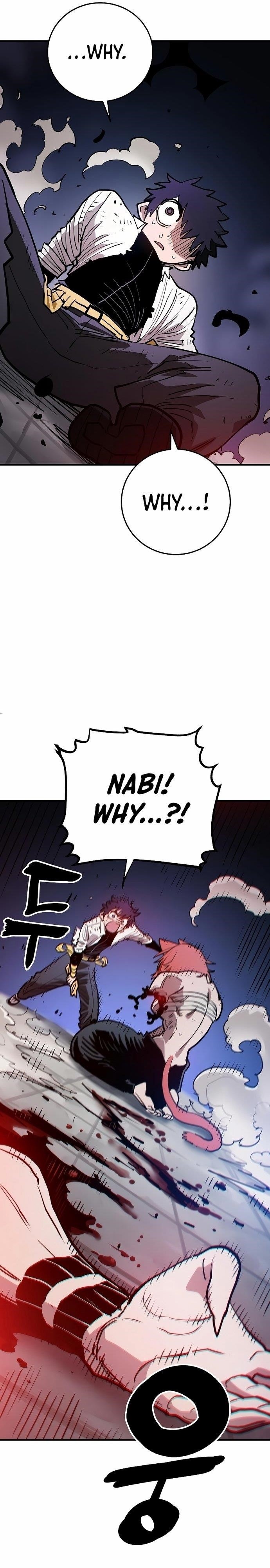 PLAYER Chapter 201 - Page 42 in English