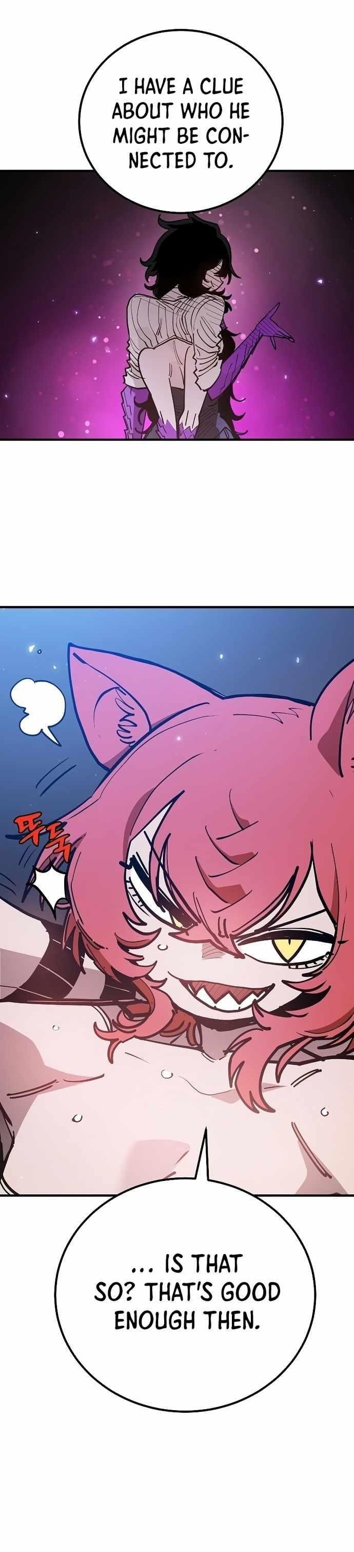 PLAYER Chapter 202 - Page 12 in English