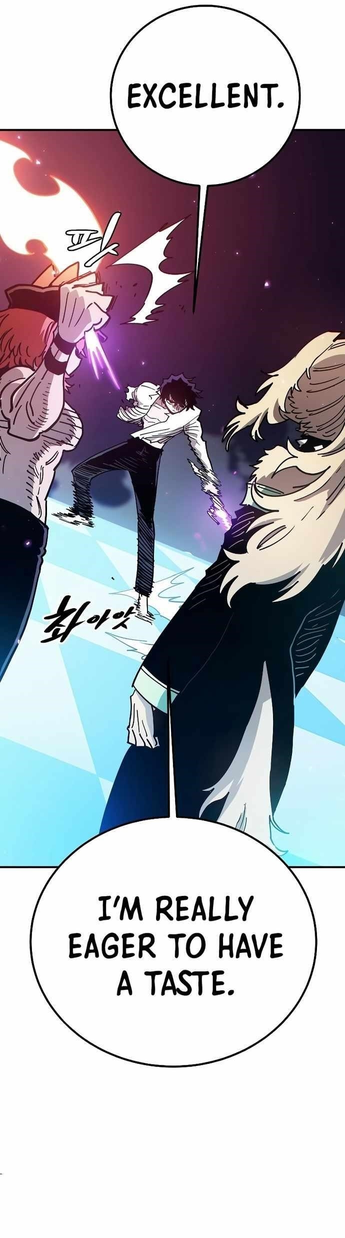 PLAYER Chapter 203 - Page 25 in English
