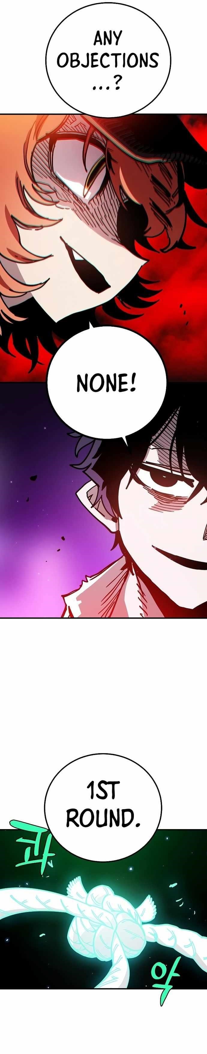 PLAYER Chapter 203 - Page 27 in English