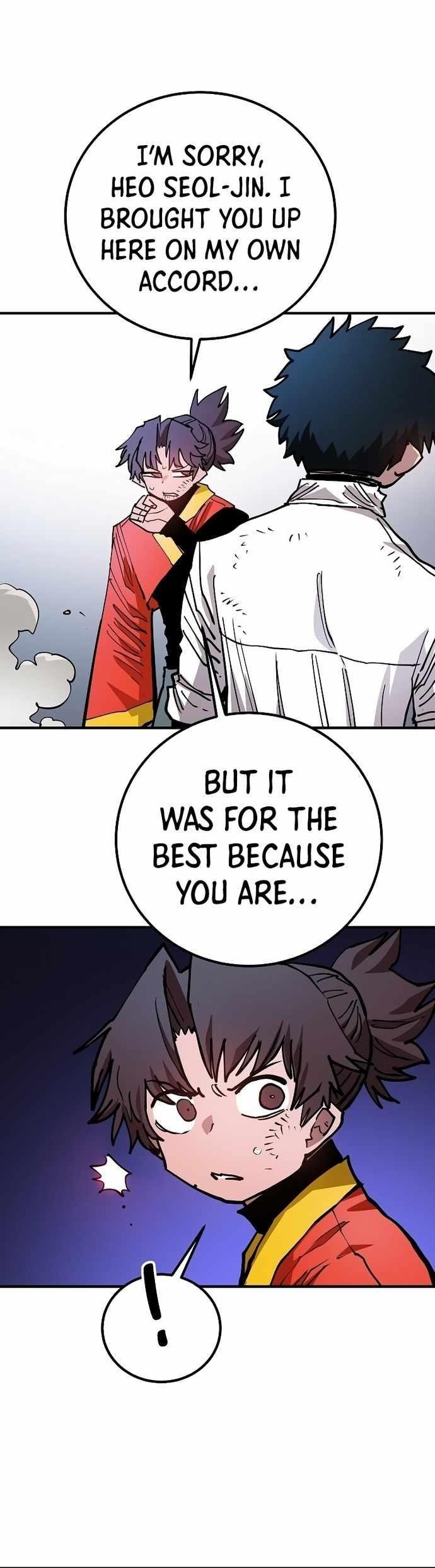 PLAYER Chapter 203 - Page 6 in English