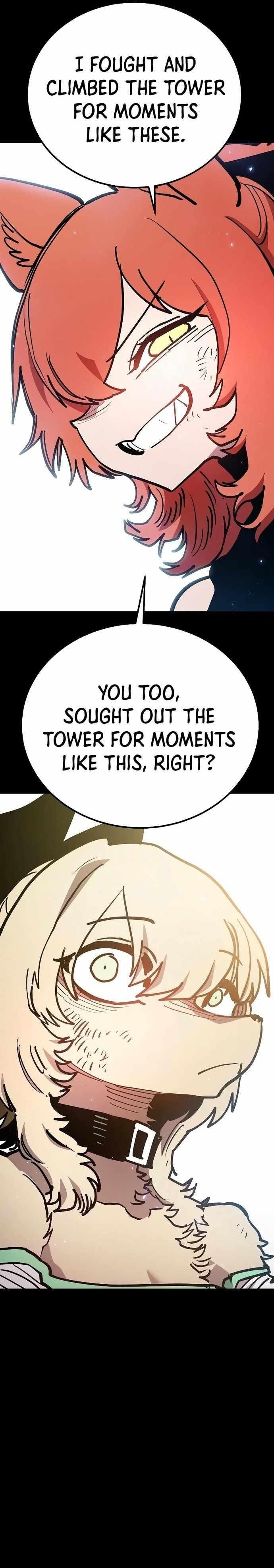 PLAYER Chapter 204 - Page 16 in English