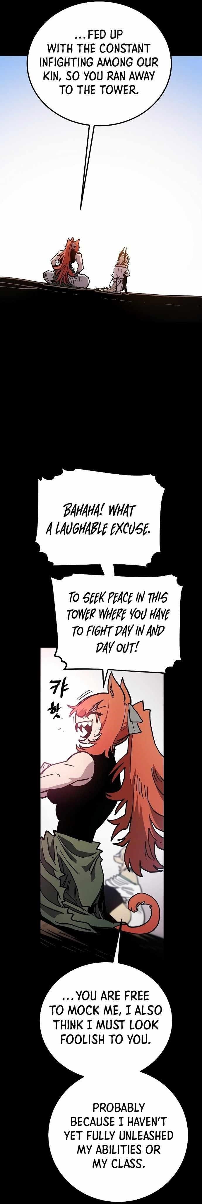 PLAYER Chapter 204 - Page 7 in English