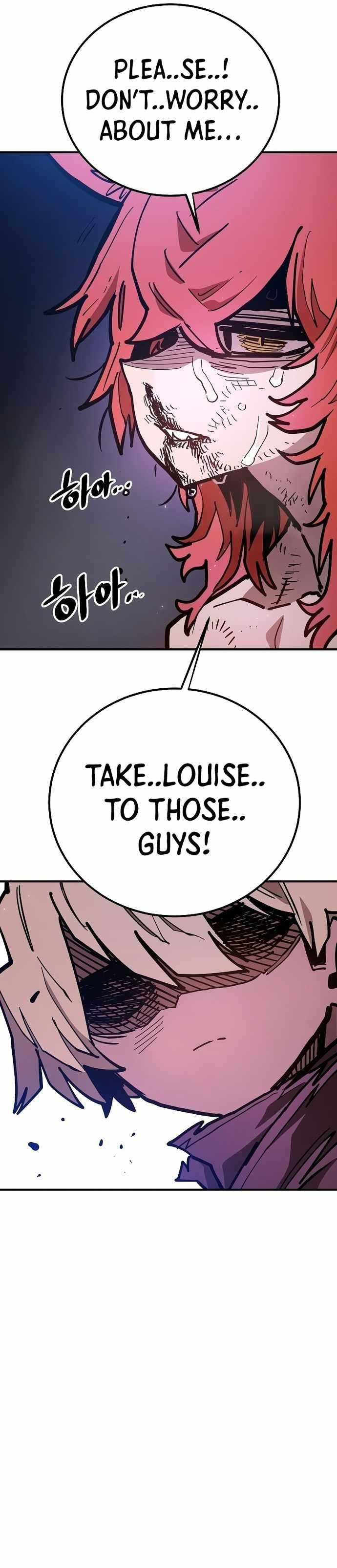 PLAYER Chapter 205 - Page 11 in English