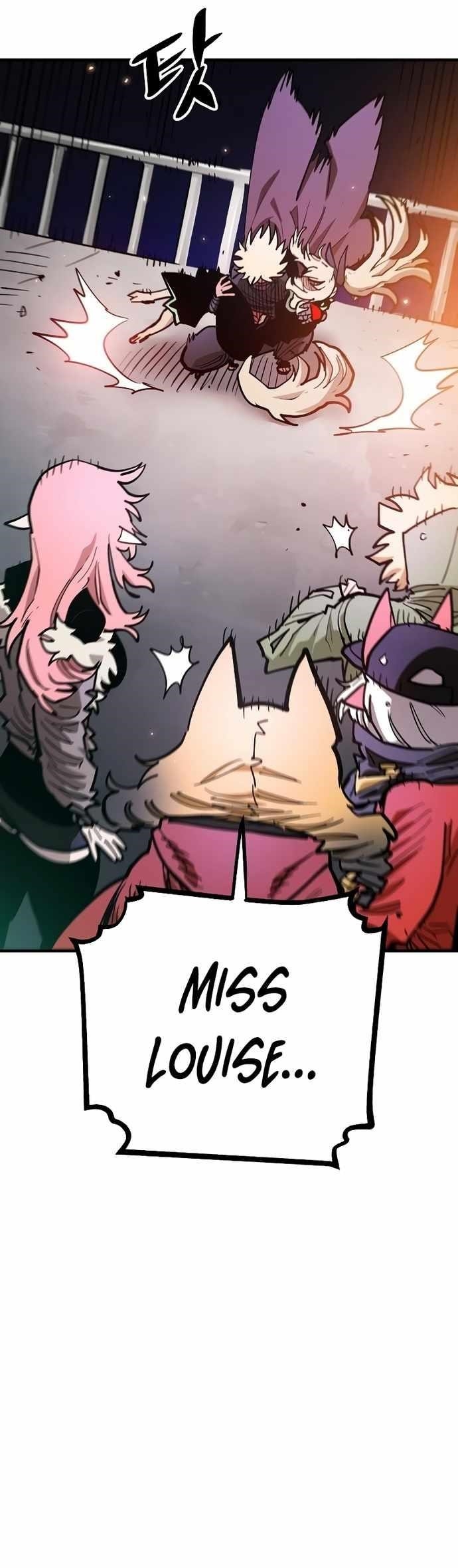 PLAYER Chapter 205 - Page 14 in English