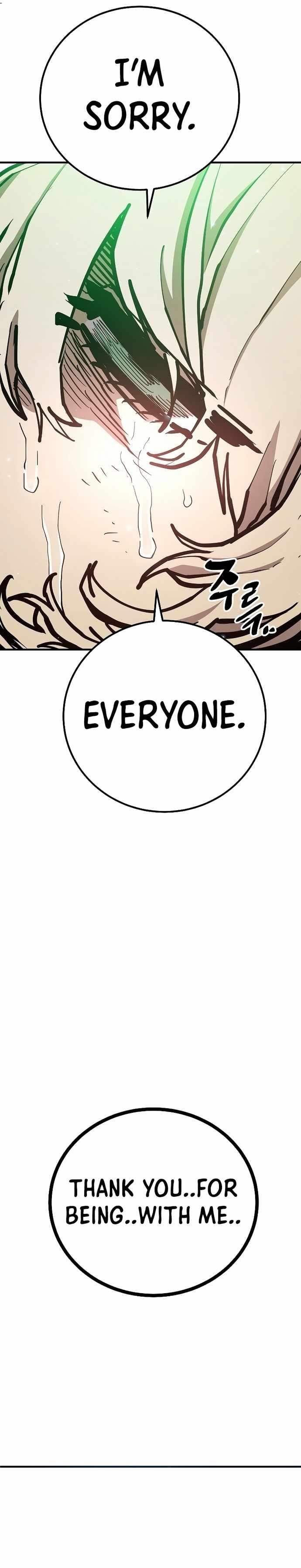 PLAYER Chapter 205 - Page 24 in English