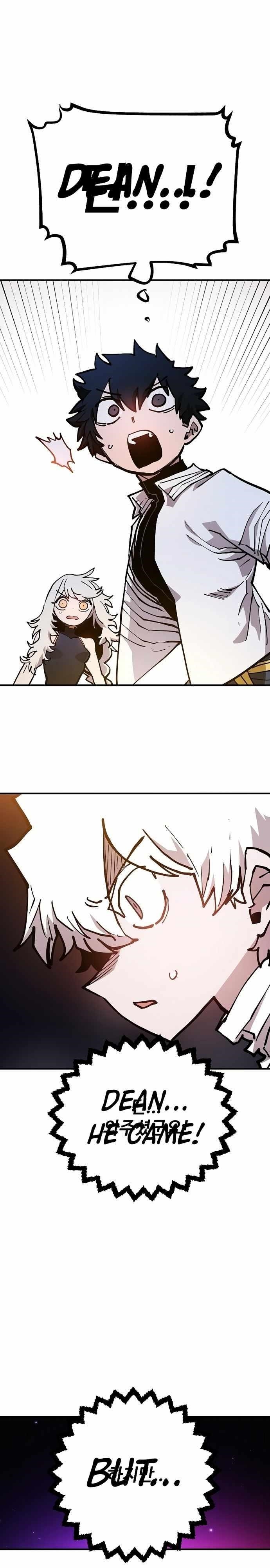 PLAYER Chapter 205 - Page 3 in English