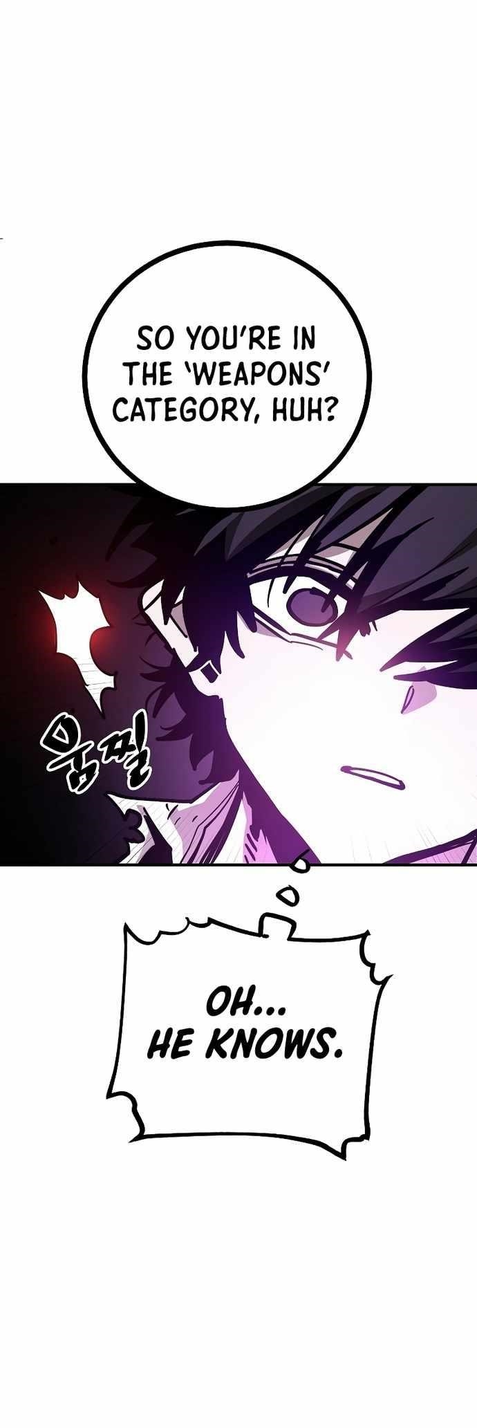 PLAYER Chapter 205 - Page 34 in English
