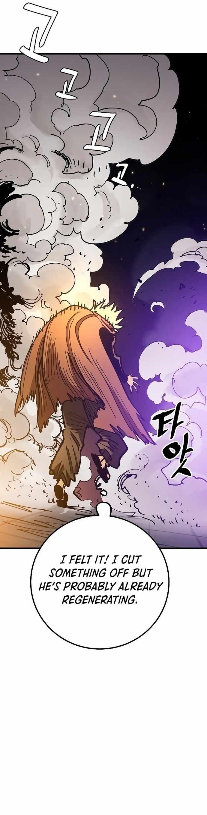 PLAYER Chapter 205 - Page 36 in English