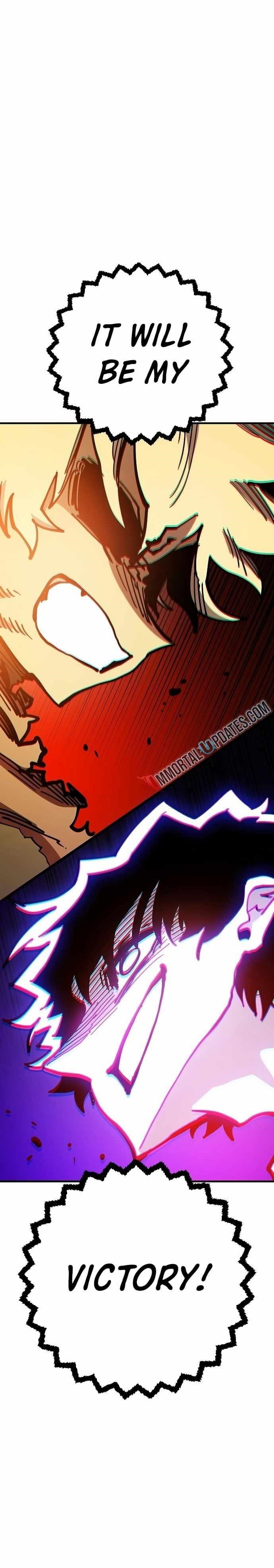 PLAYER Chapter 205 - Page 43 in English