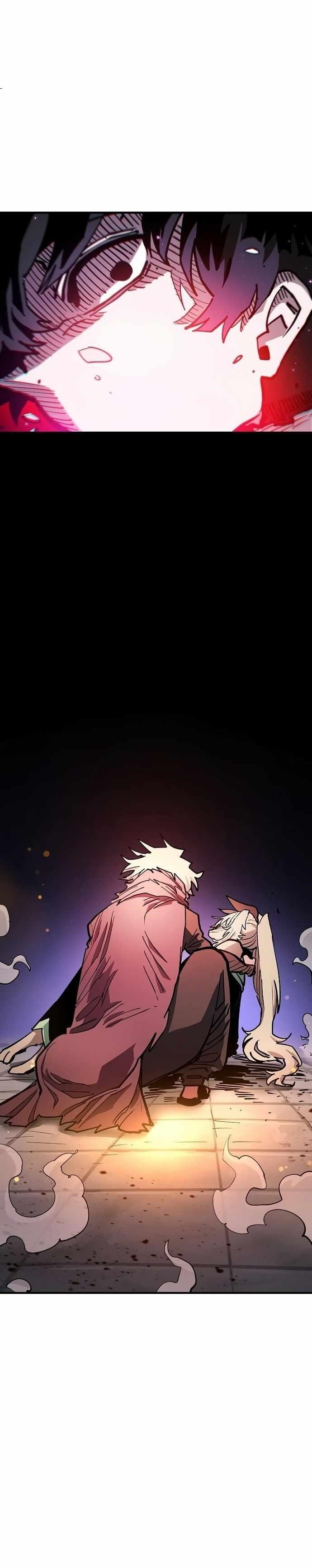 PLAYER Chapter 205 - Page 8 in English