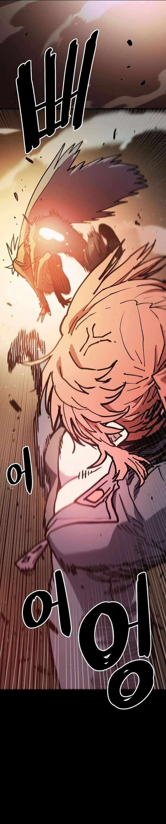 PLAYER Chapter 206 - Page 14 in English