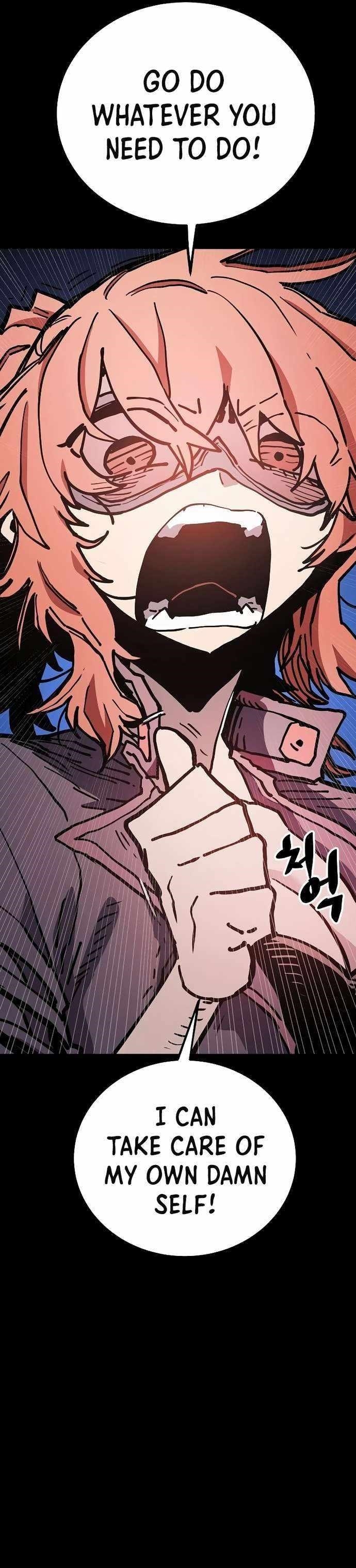 PLAYER Chapter 206 - Page 16 in English
