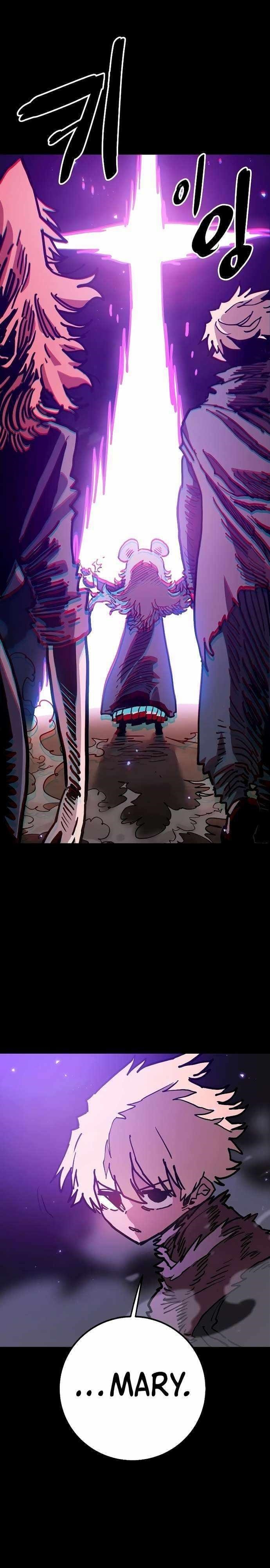 PLAYER Chapter 206 - Page 21 in English