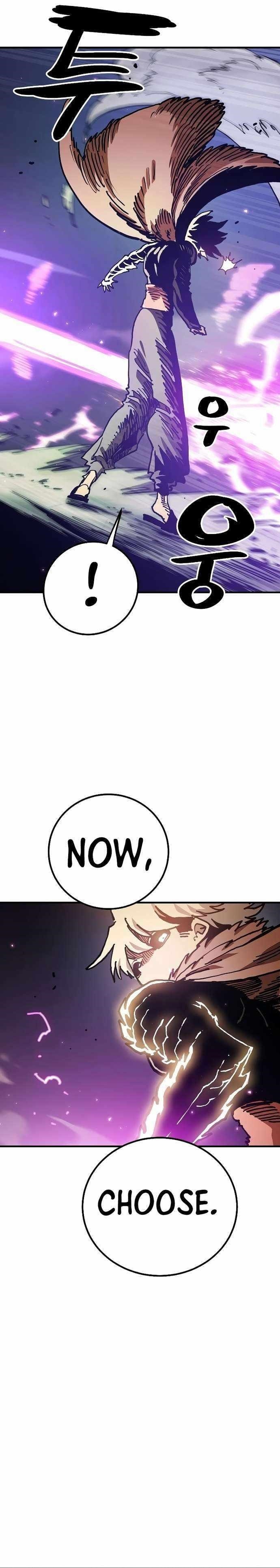 PLAYER Chapter 206 - Page 34 in English