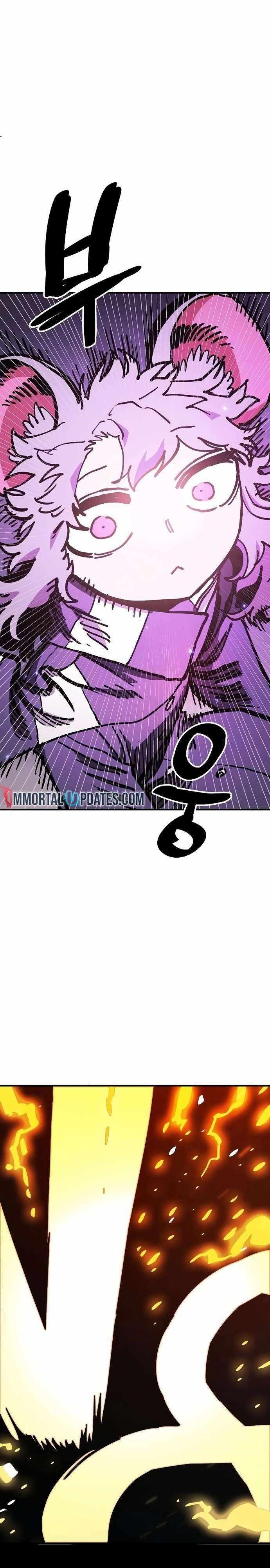 PLAYER Chapter 206 - Page 36 in English