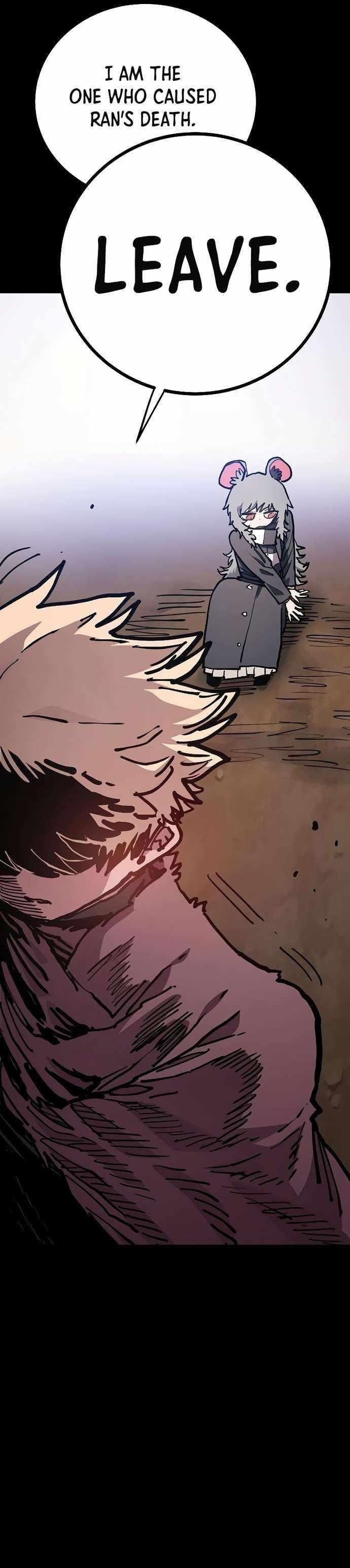 PLAYER Chapter 206 - Page 7 in English