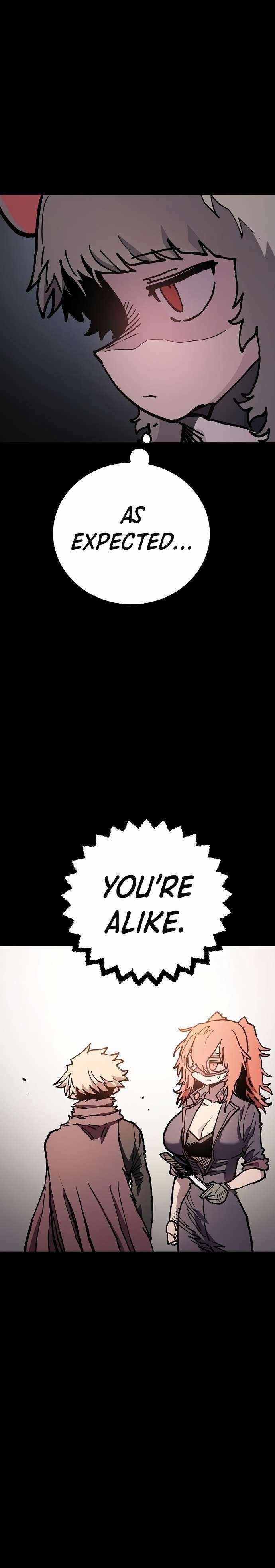 PLAYER Chapter 206 - Page 9 in English