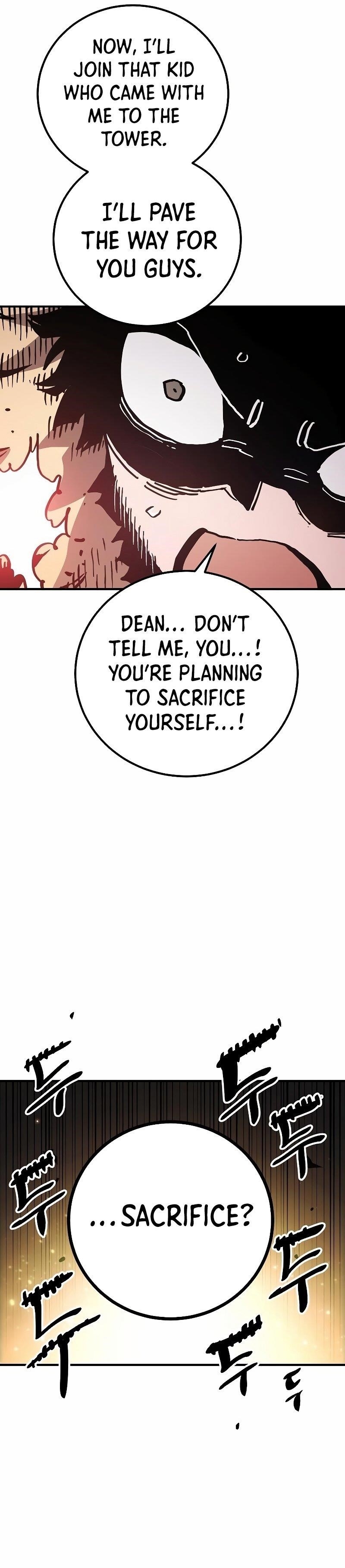 PLAYER Chapter 207 - Page 26 in English